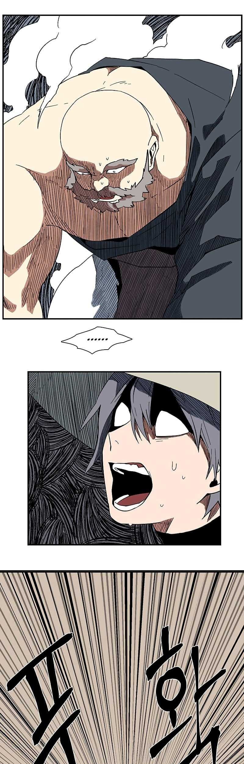 One Step to The Demon King Chapter 97 - halaman 39