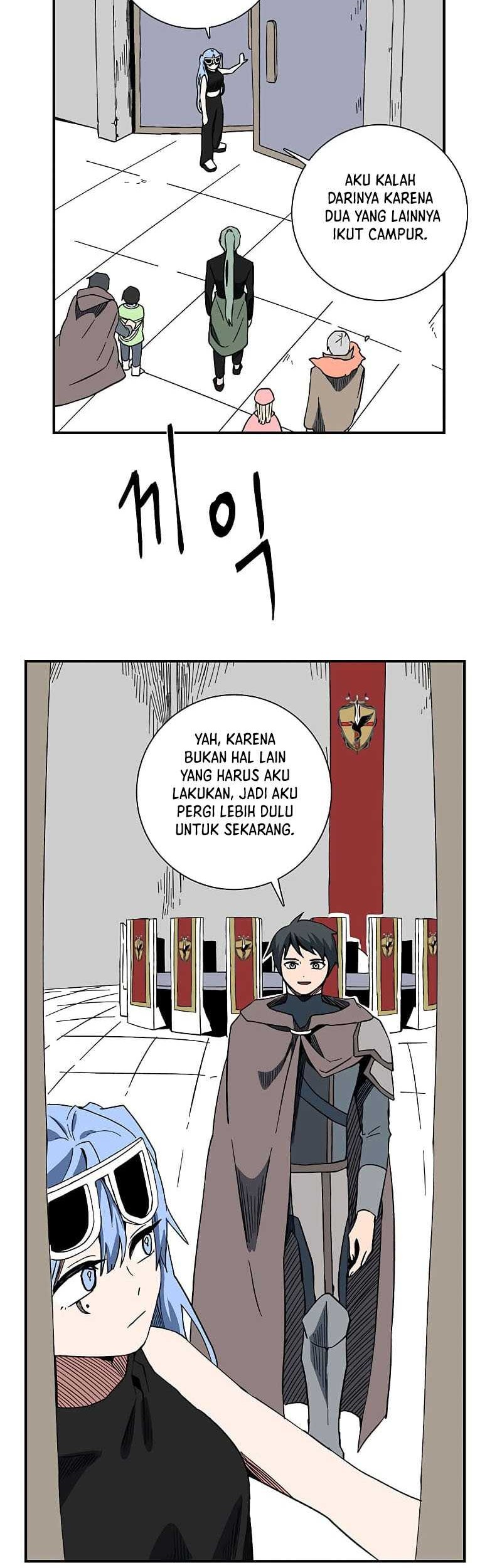 One Step to The Demon King Chapter 99 - halaman 48