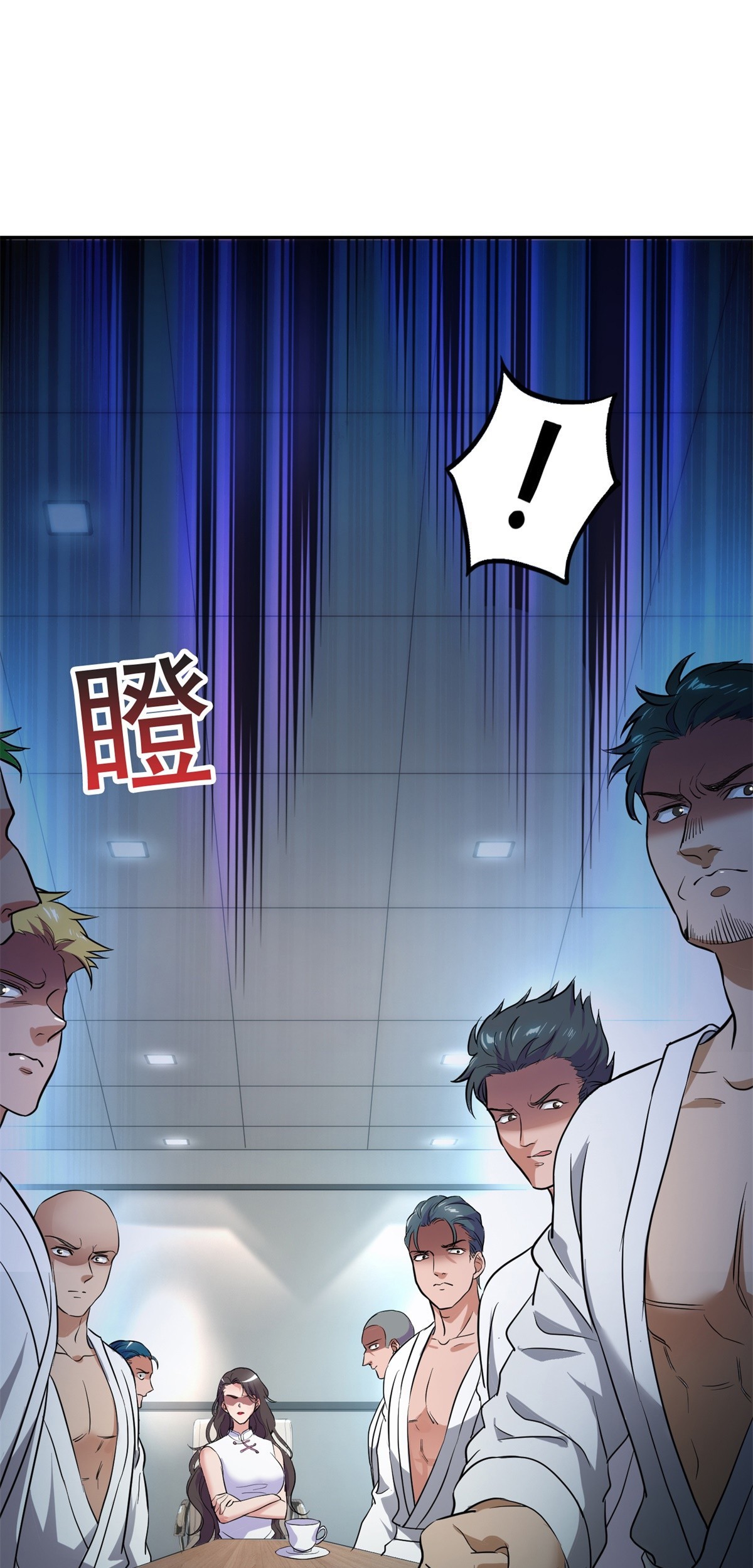 One Thousand Live Broadcast Big Local Tyrant Chapter 1 - halaman 10