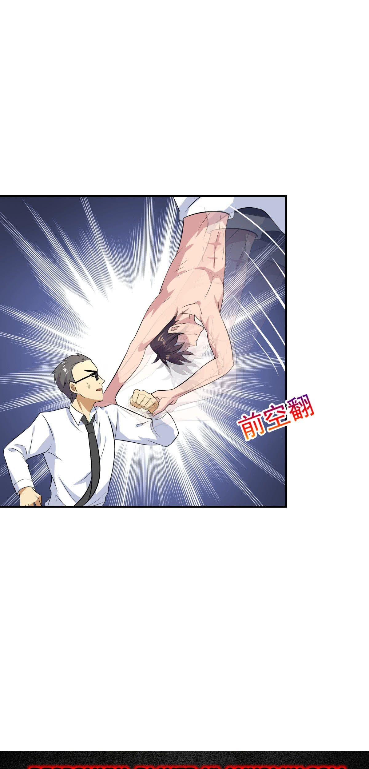 One Thousand Live Broadcast Big Local Tyrant Chapter 10 - halaman 41