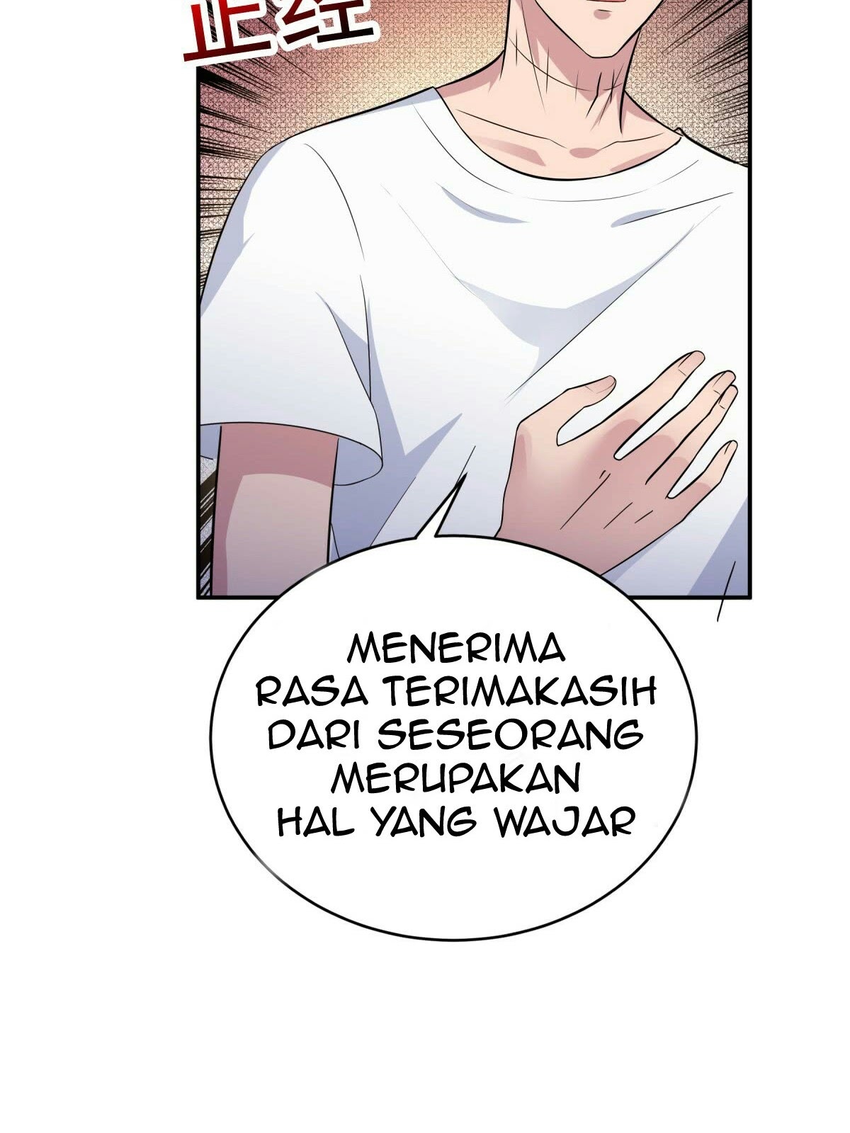 One Thousand Live Broadcast Big Local Tyrant Chapter 12 - halaman 13
