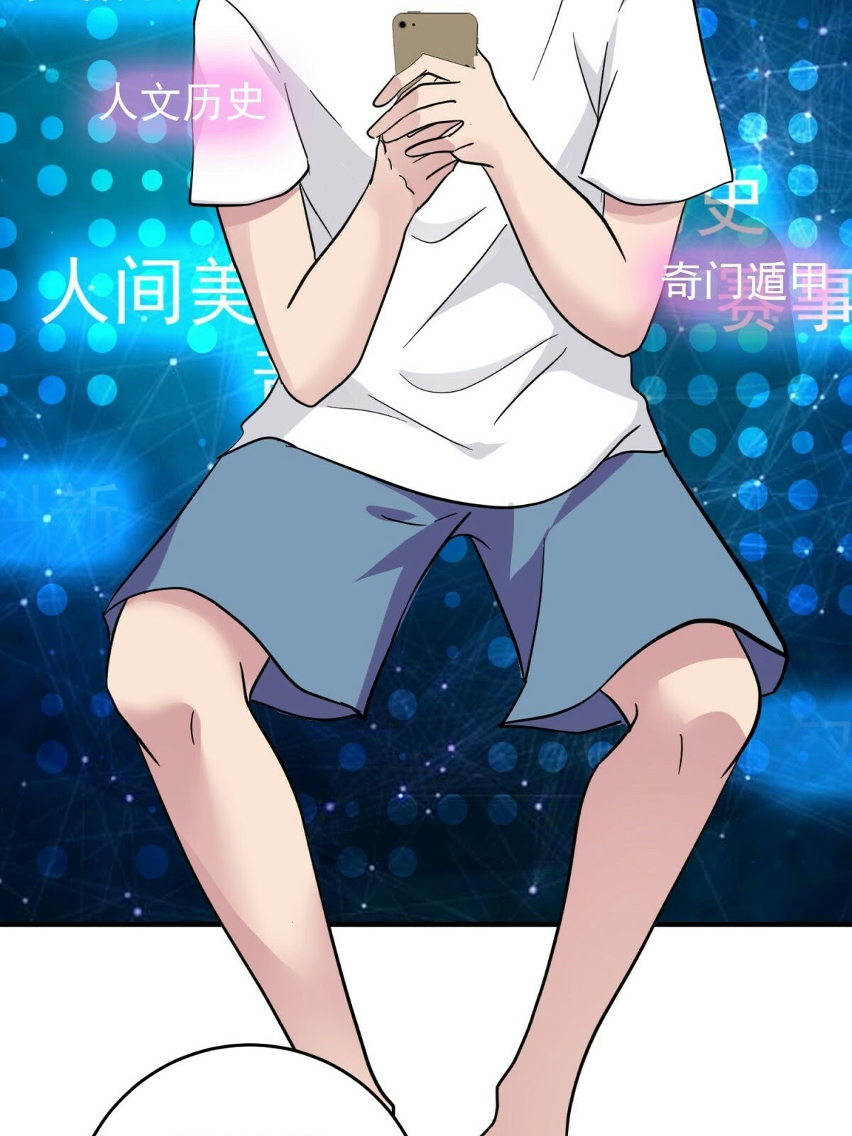 One Thousand Live Broadcast Big Local Tyrant Chapter 13 - halaman 44