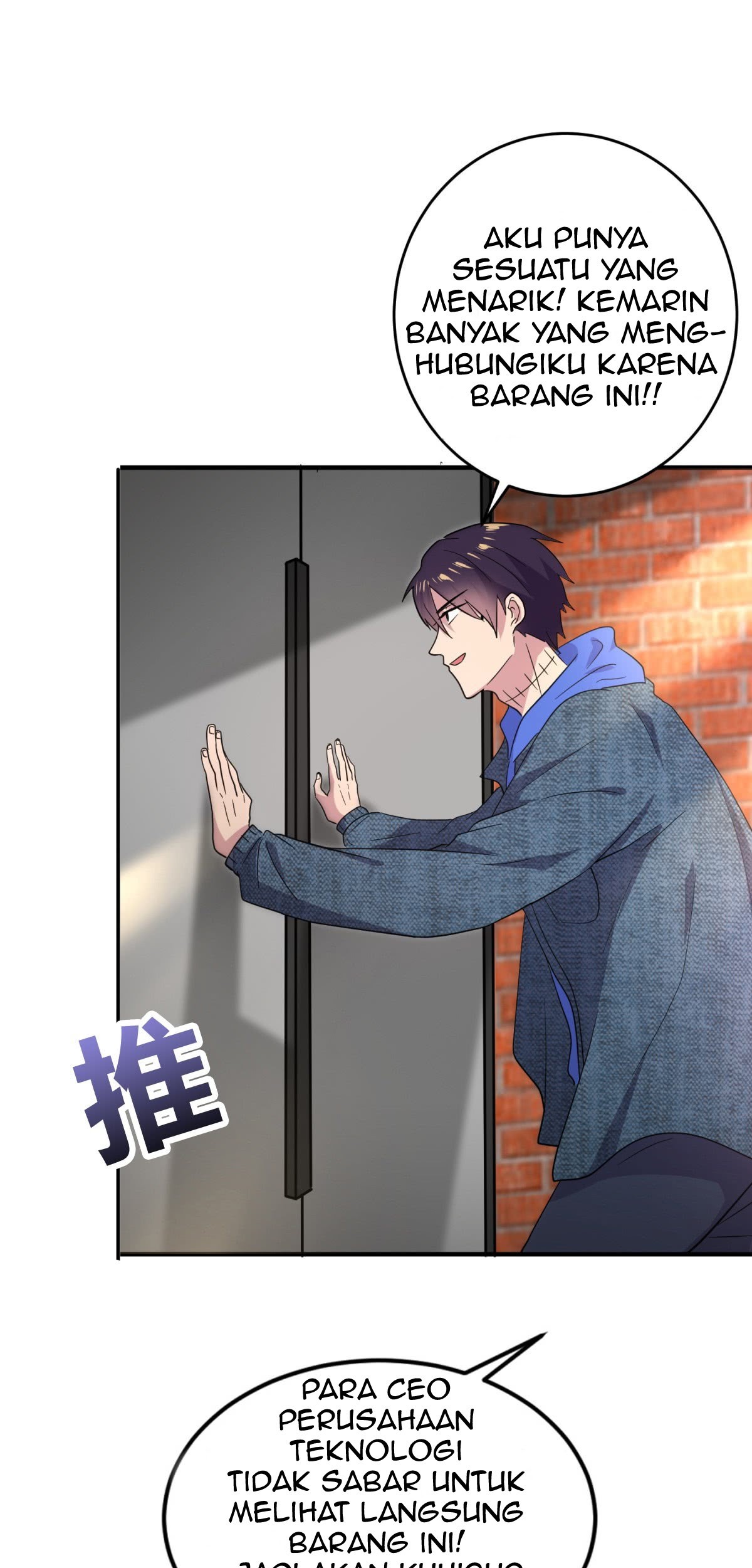 One Thousand Live Broadcast Big Local Tyrant Chapter 14 - halaman 32