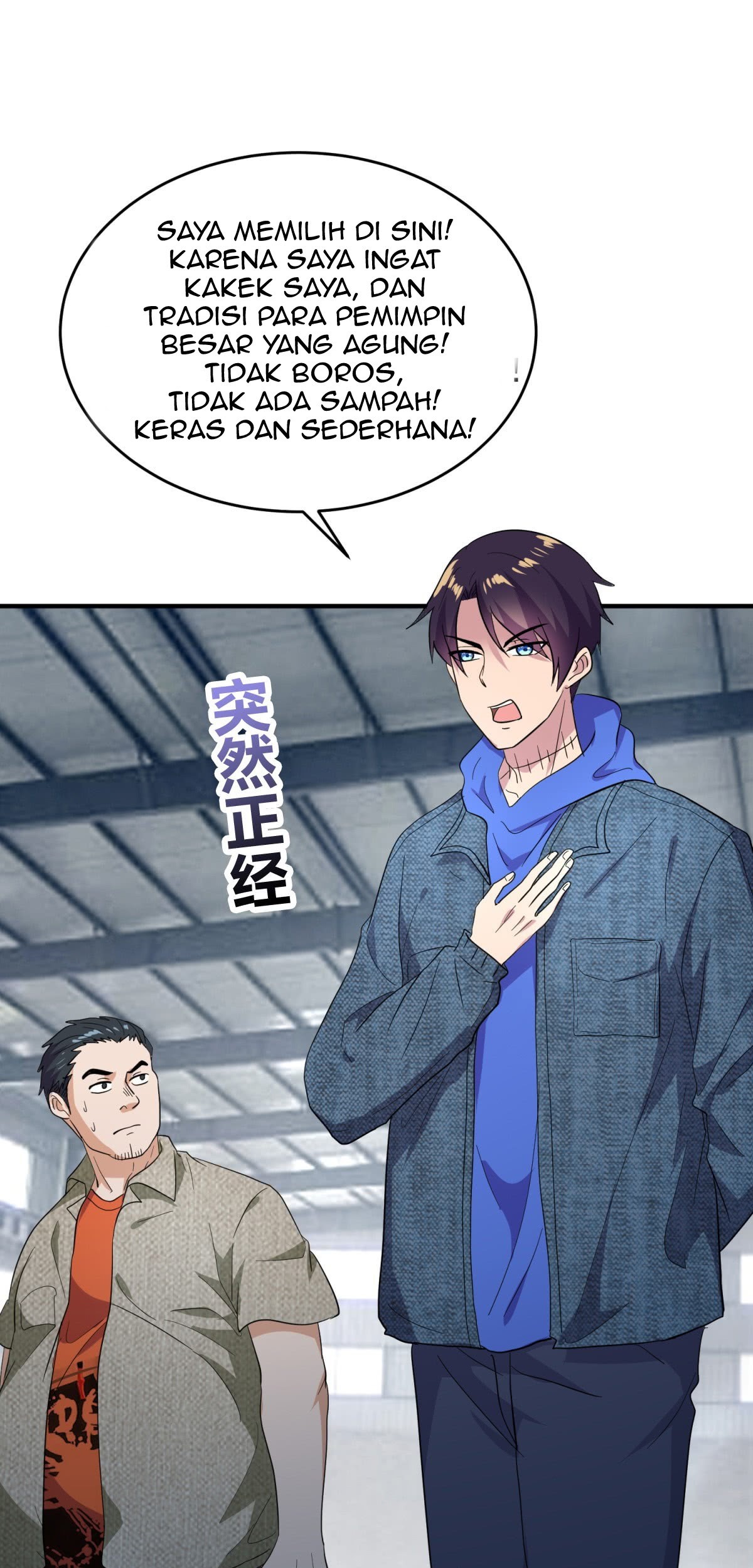 One Thousand Live Broadcast Big Local Tyrant Chapter 14 - halaman 41