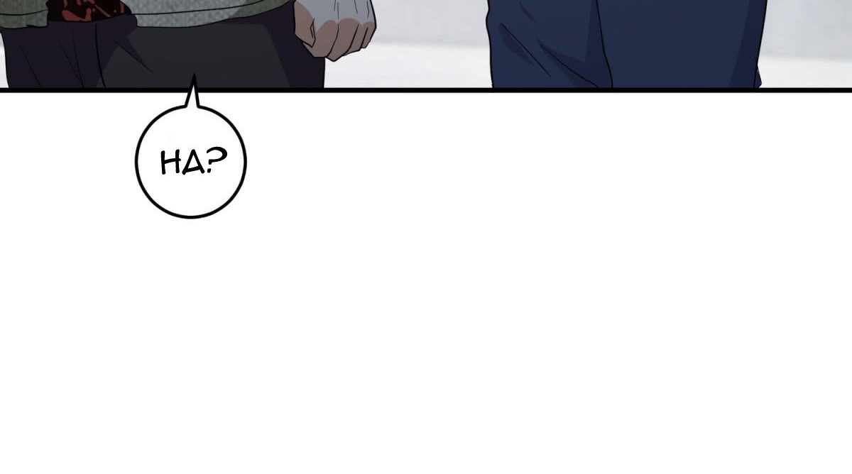 One Thousand Live Broadcast Big Local Tyrant Chapter 14 - halaman 42