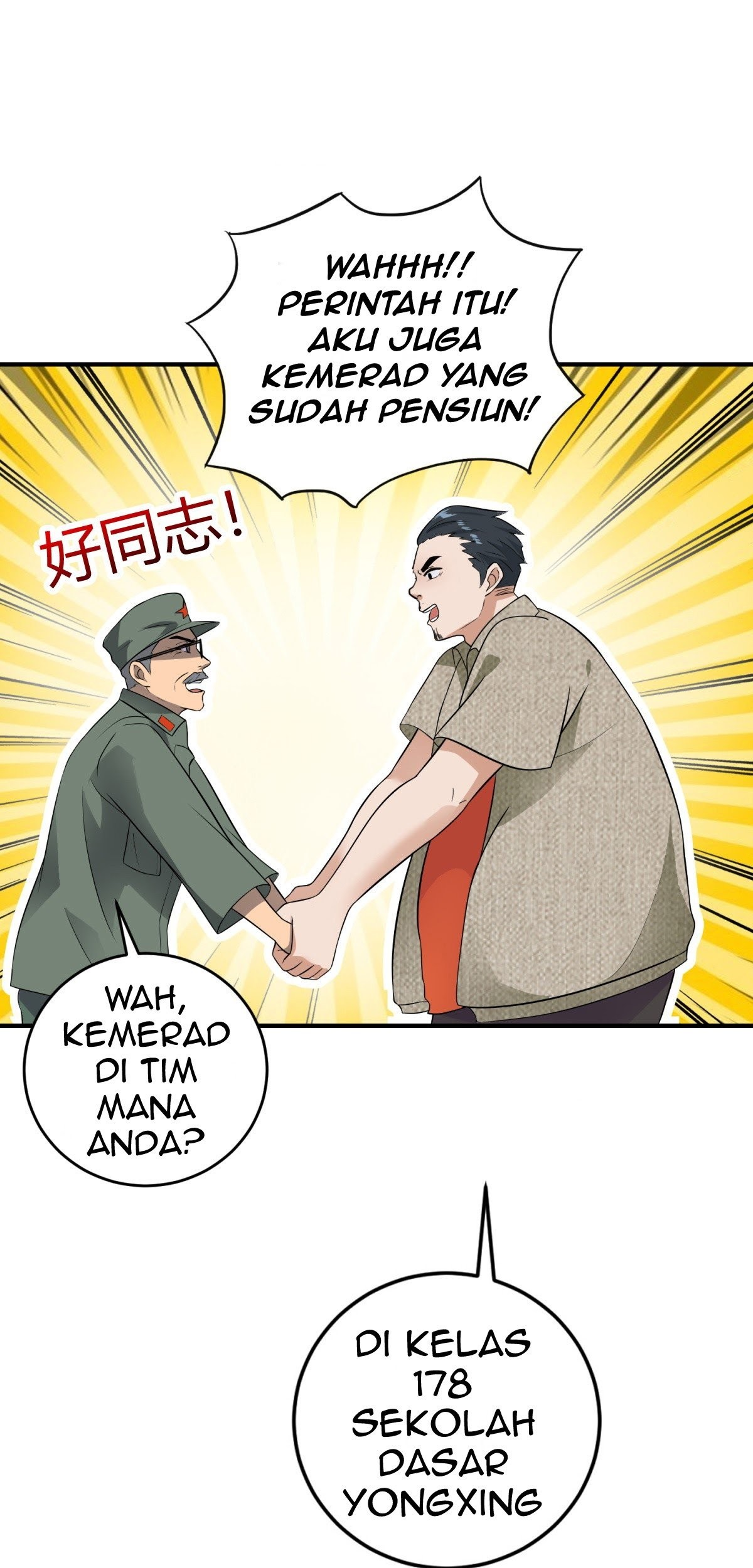 One Thousand Live Broadcast Big Local Tyrant Chapter 15 - halaman 16