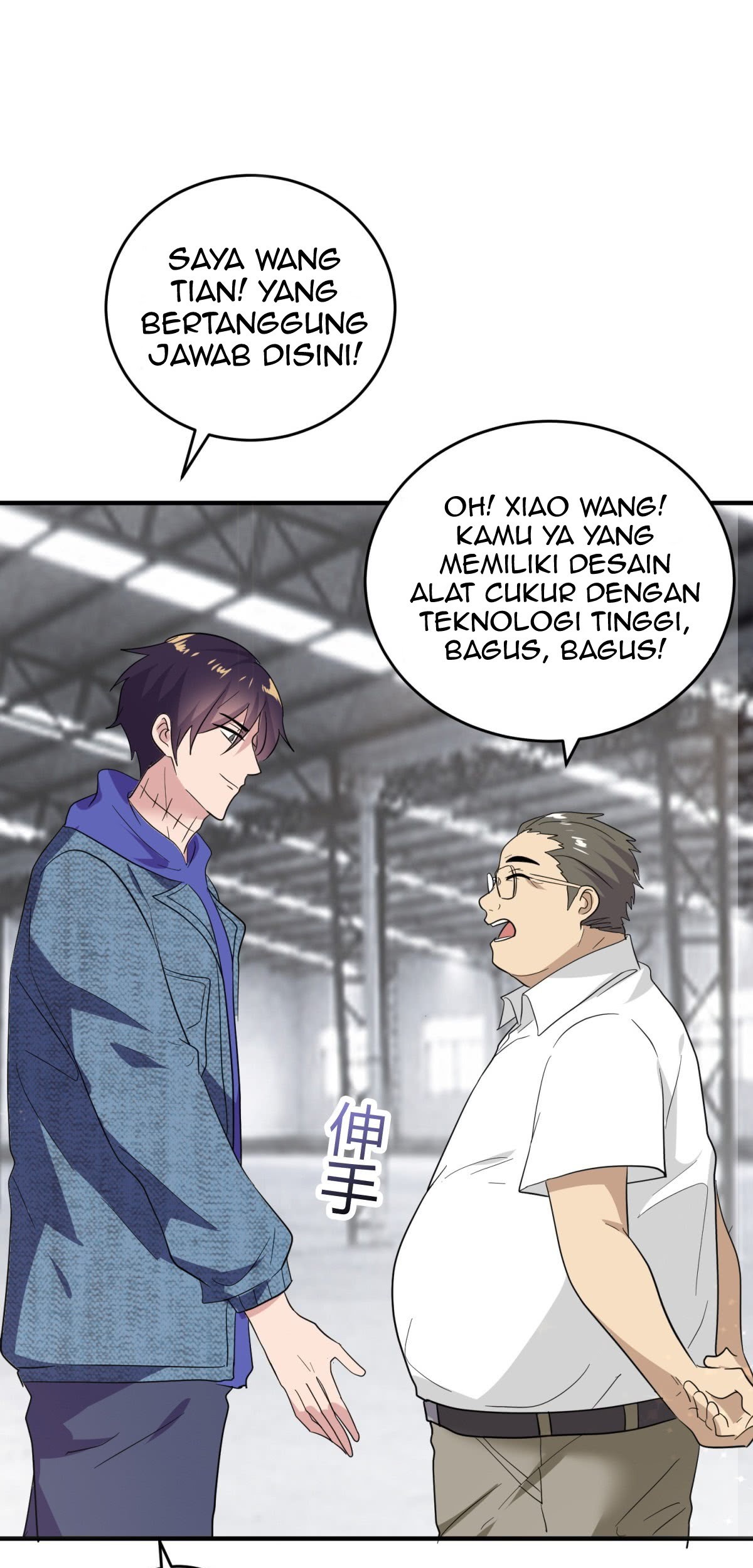 One Thousand Live Broadcast Big Local Tyrant Chapter 15 - halaman 33