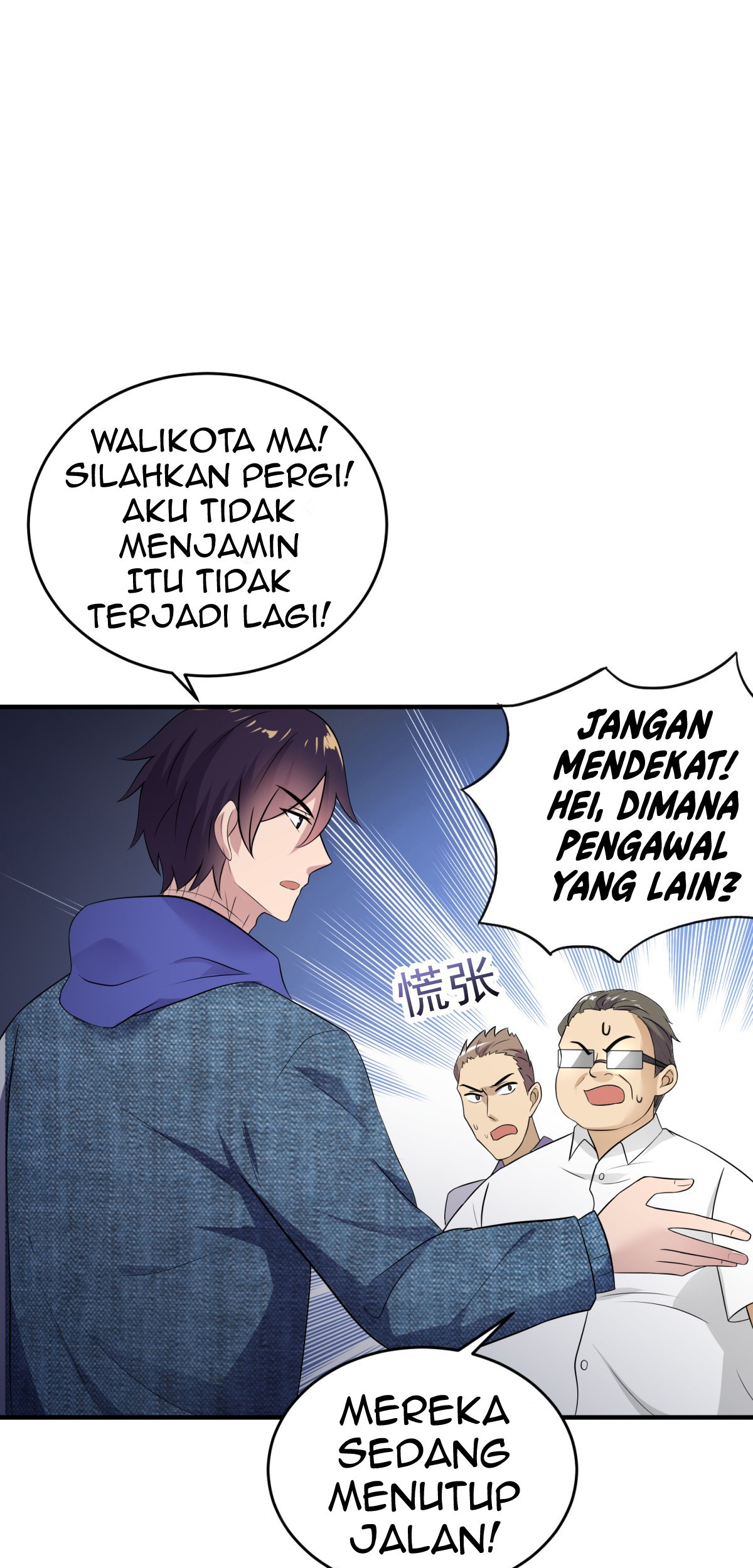 One Thousand Live Broadcast Big Local Tyrant Chapter 16 - halaman 10