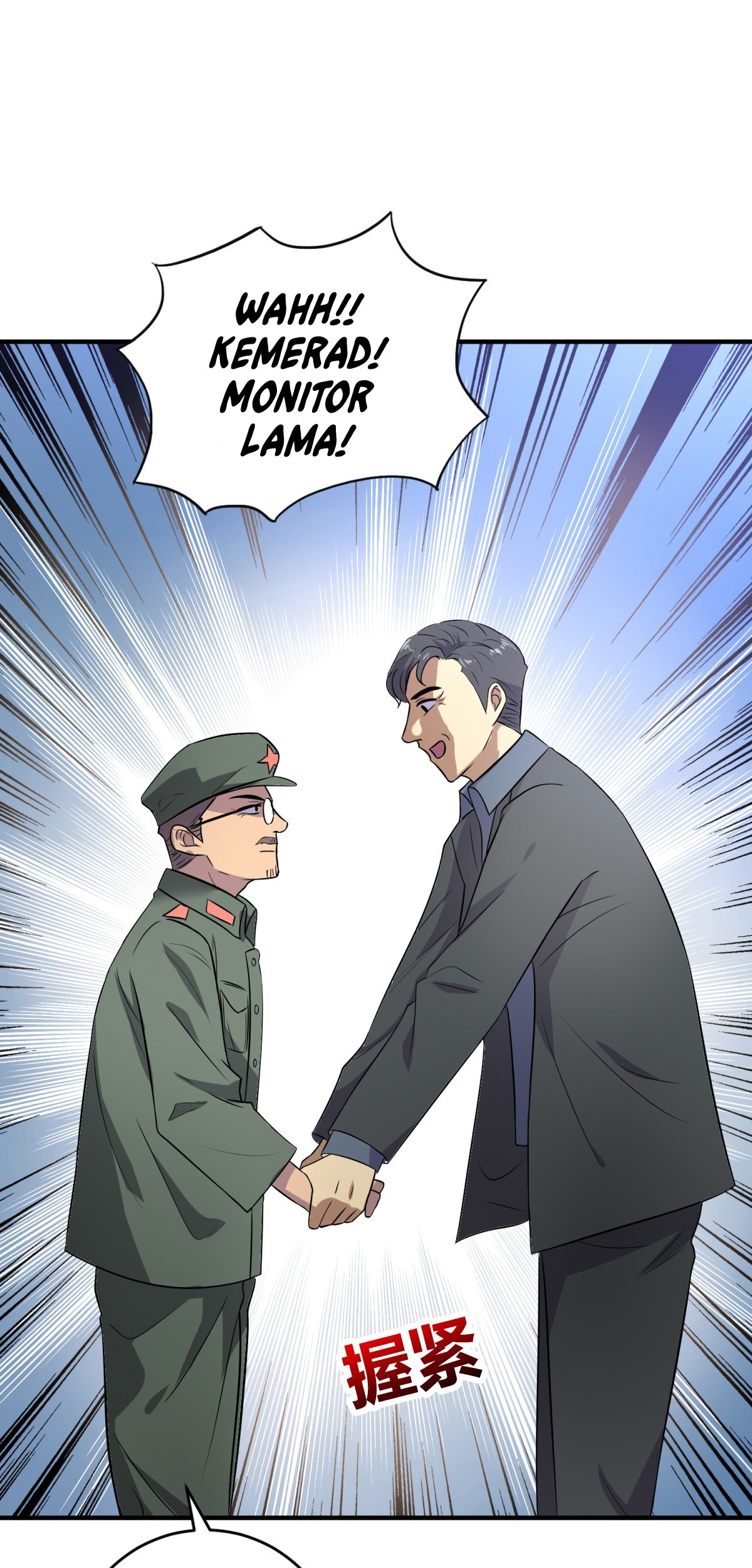 One Thousand Live Broadcast Big Local Tyrant Chapter 16 - halaman 34