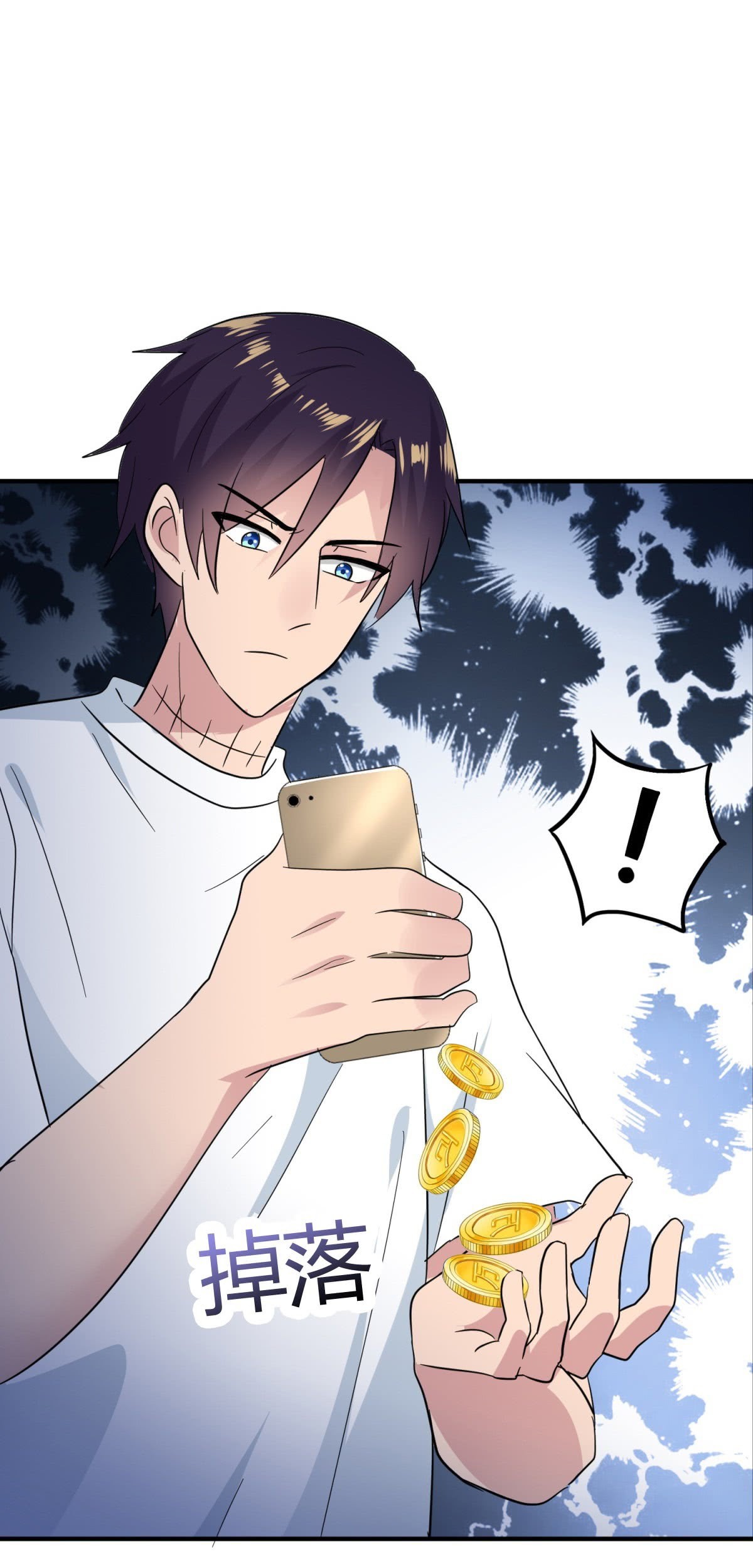 One Thousand Live Broadcast Big Local Tyrant Chapter 17 - halaman 53