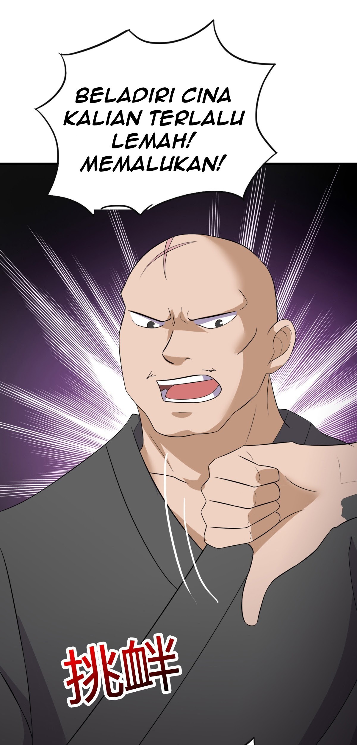 One Thousand Live Broadcast Big Local Tyrant Chapter 19 - halaman 10
