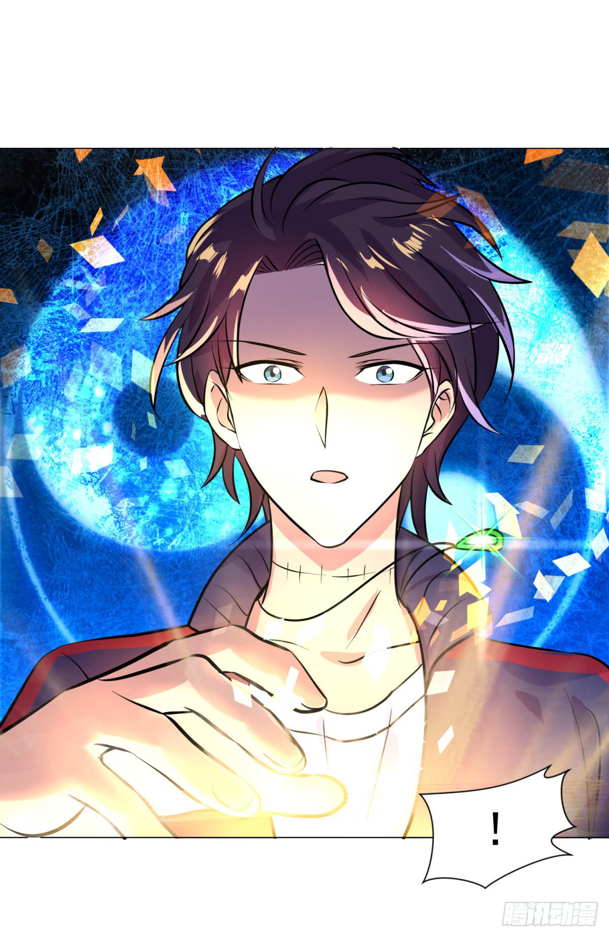 One Thousand Live Broadcast Big Local Tyrant Chapter 2 - halaman 12
