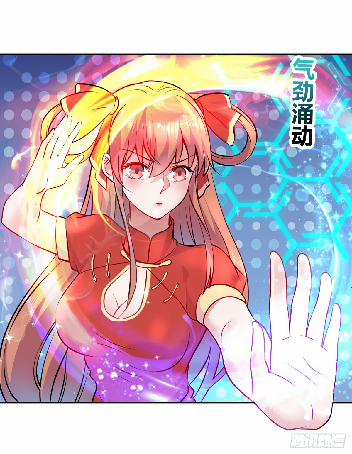 One Thousand Live Broadcast Big Local Tyrant Chapter 2 - halaman 6