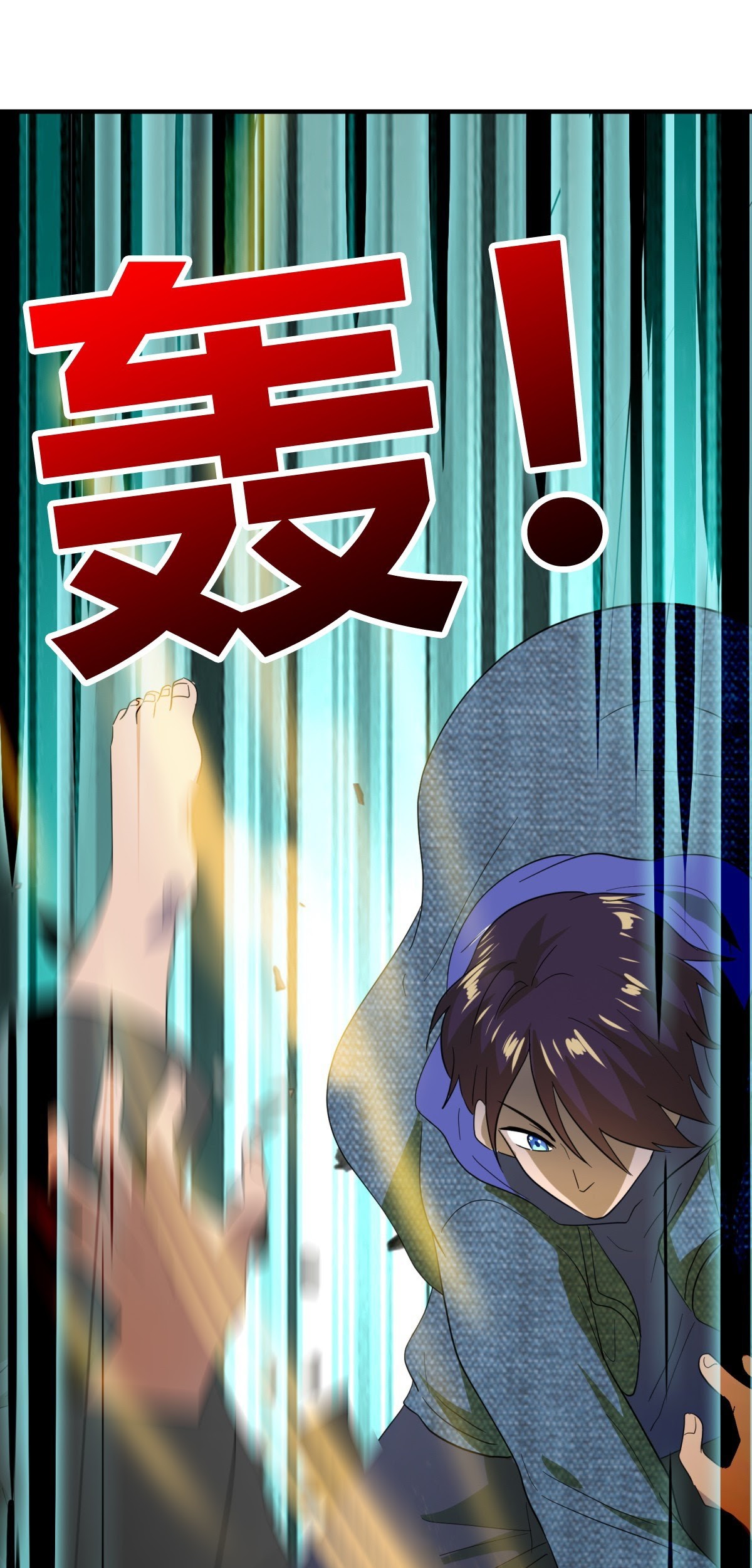One Thousand Live Broadcast Big Local Tyrant Chapter 20 - halaman 47