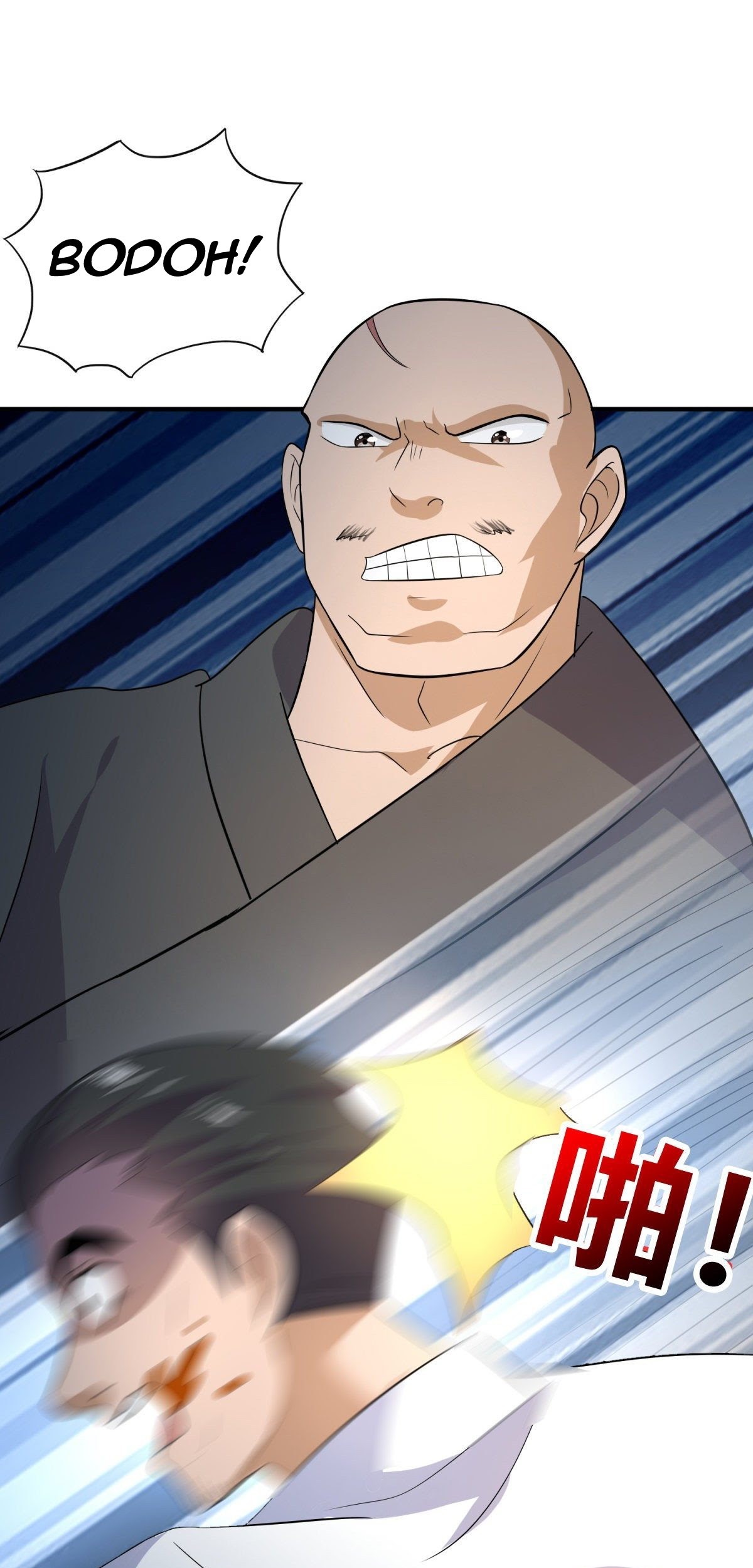 One Thousand Live Broadcast Big Local Tyrant Chapter 21 - halaman 7