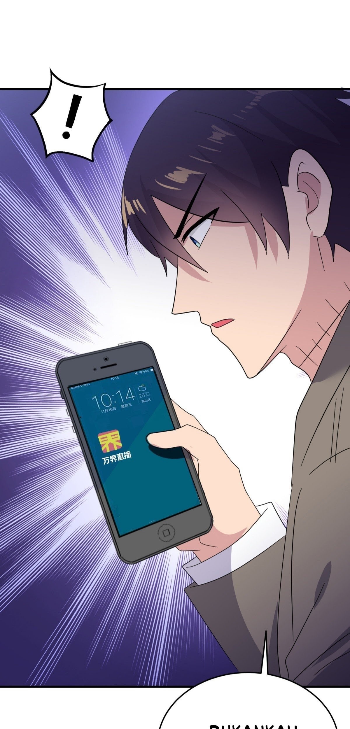 One Thousand Live Broadcast Big Local Tyrant Chapter 36 - halaman 34