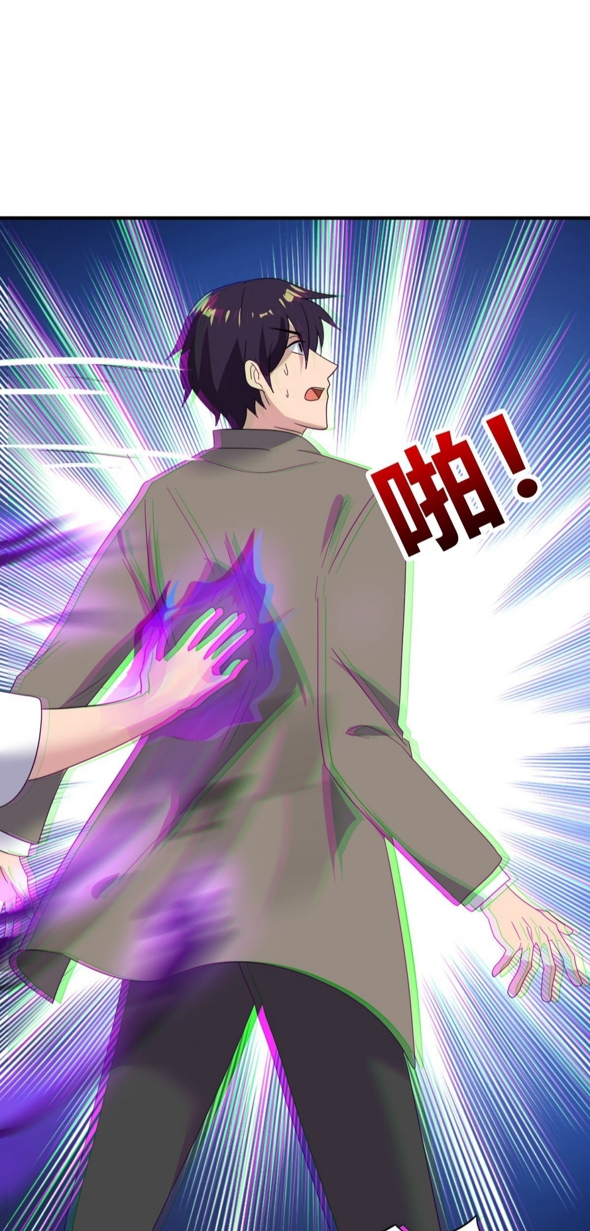 One Thousand Live Broadcast Big Local Tyrant Chapter 36 - halaman 41