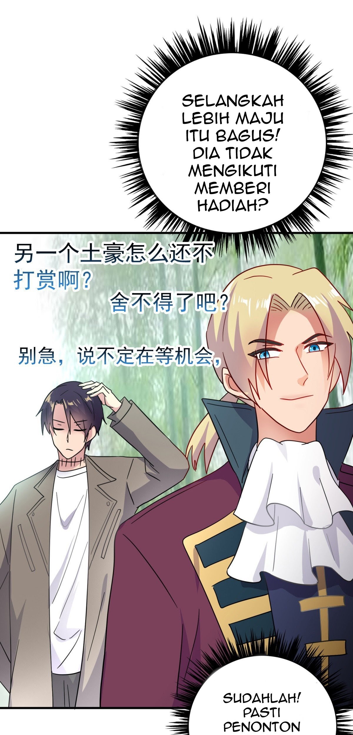 One Thousand Live Broadcast Big Local Tyrant Chapter 44 - halaman 37