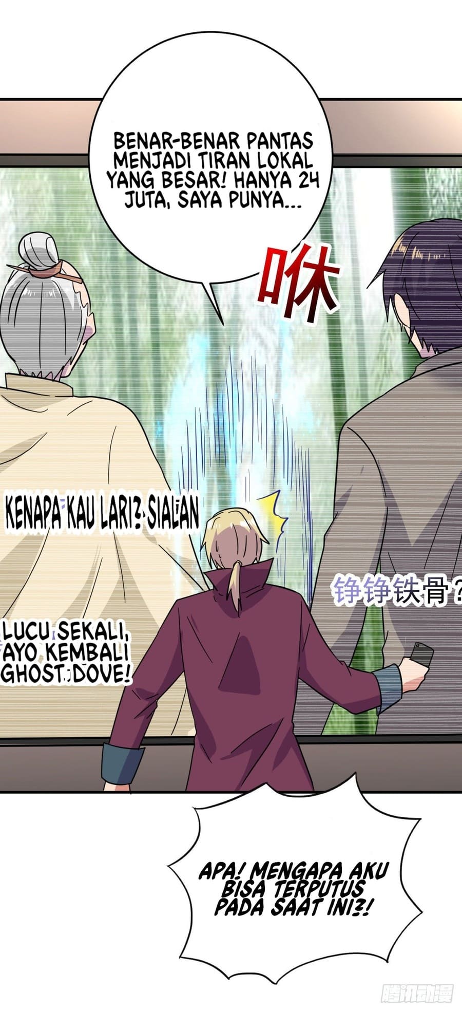One Thousand Live Broadcast Big Local Tyrant Chapter 45 - halaman 31