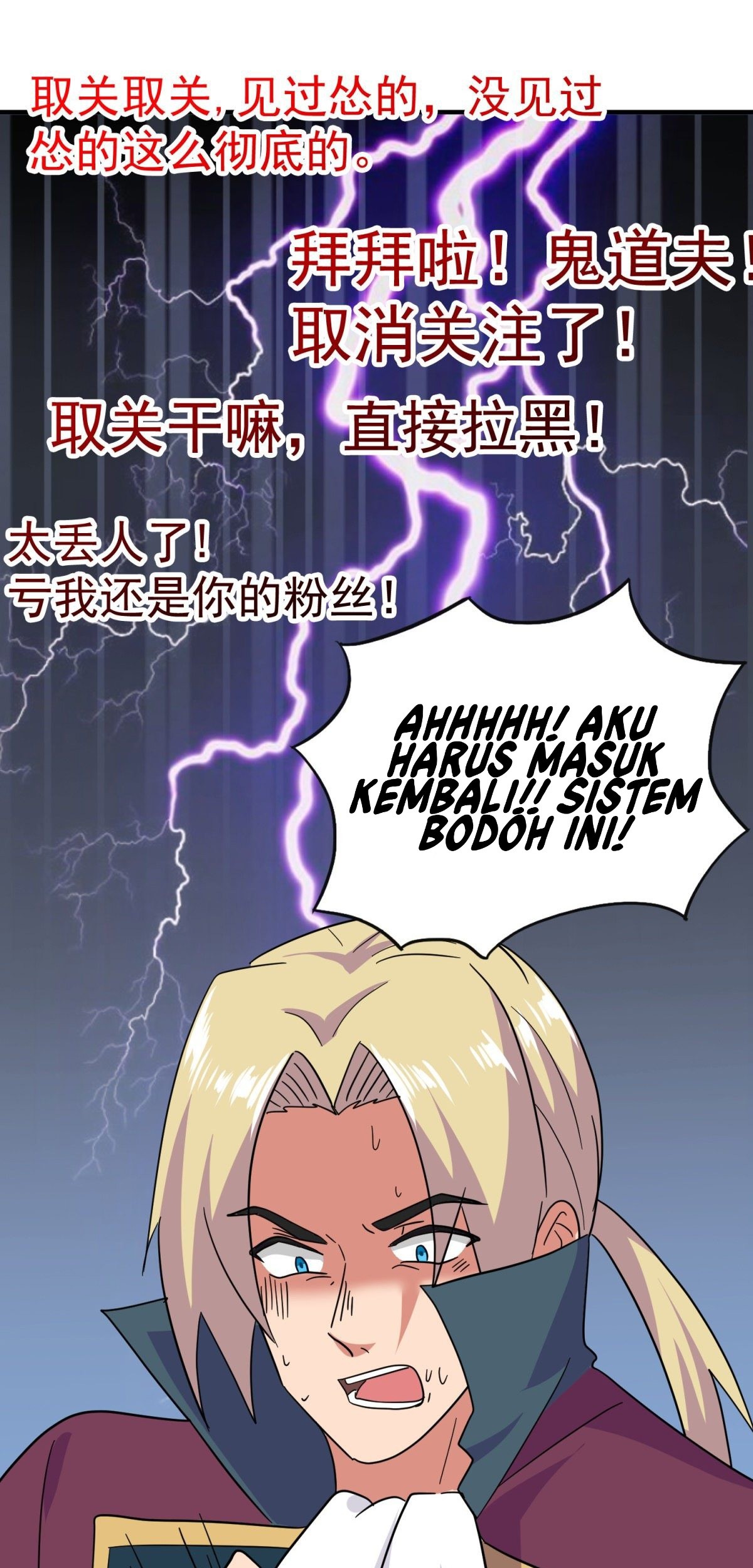 One Thousand Live Broadcast Big Local Tyrant Chapter 46 - halaman 7