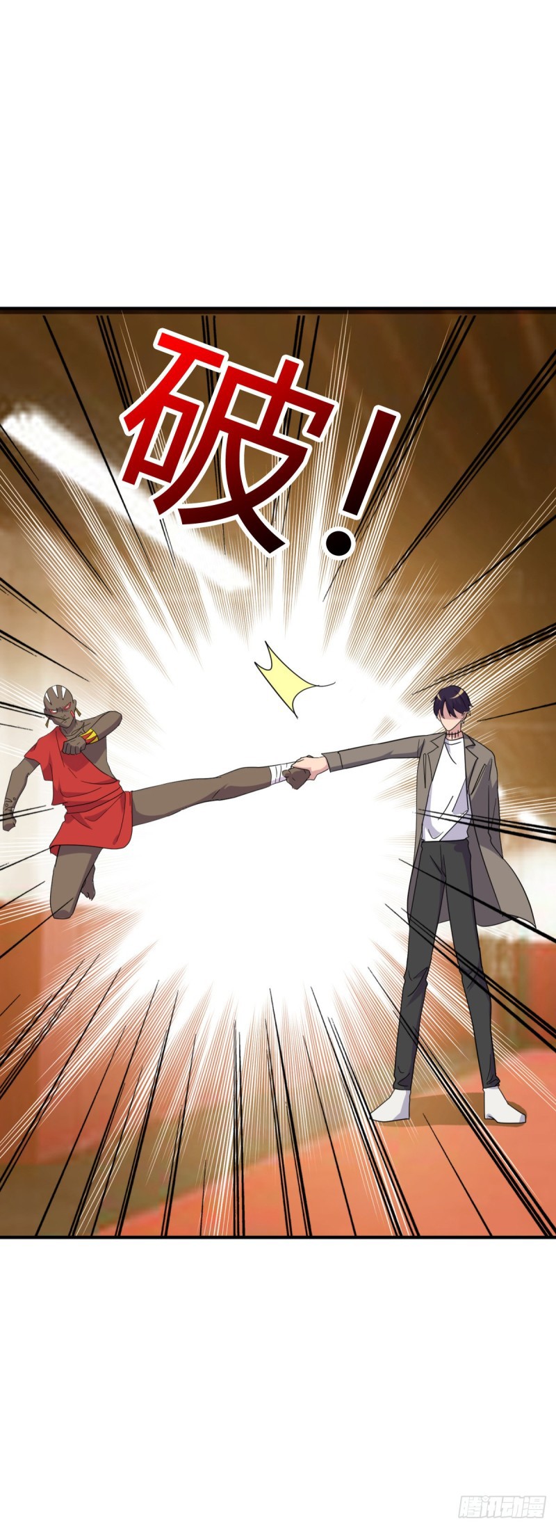 One Thousand Live Broadcast Big Local Tyrant Chapter 52 - halaman 5