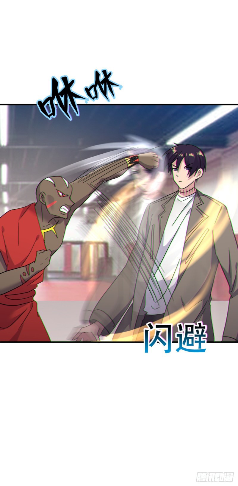 One Thousand Live Broadcast Big Local Tyrant Chapter 52 - halaman 8