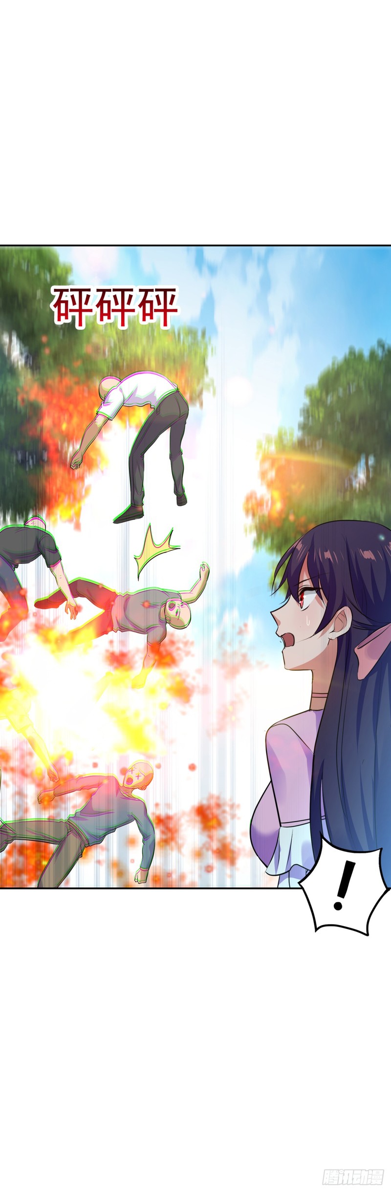 One Thousand Live Broadcast Big Local Tyrant Chapter 6 - halaman 34