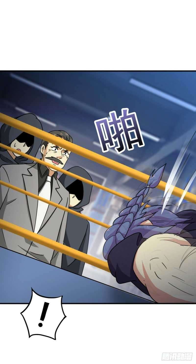 One Thousand Live Broadcast Big Local Tyrant Chapter 64 - halaman 29