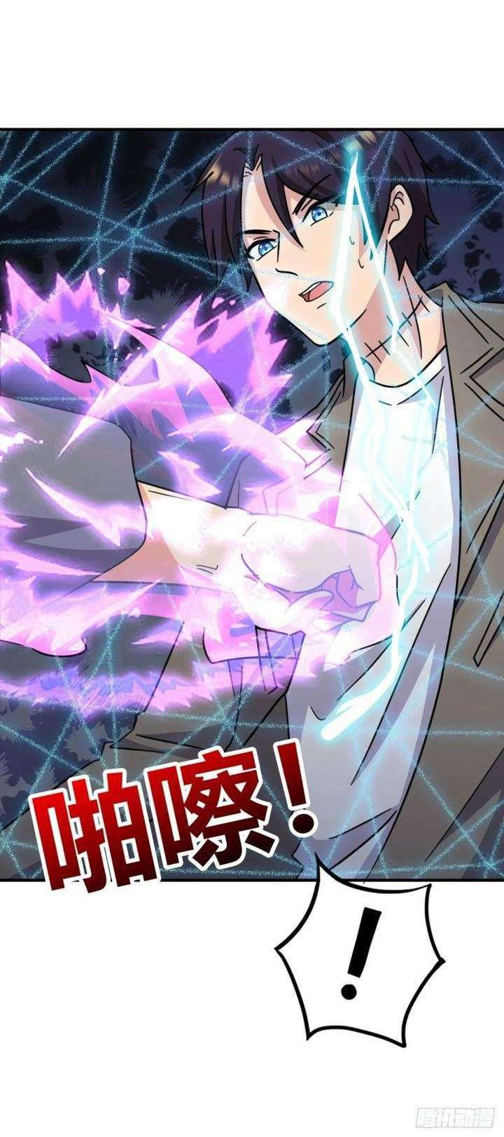 One Thousand Live Broadcast Big Local Tyrant Chapter 67 - halaman 16