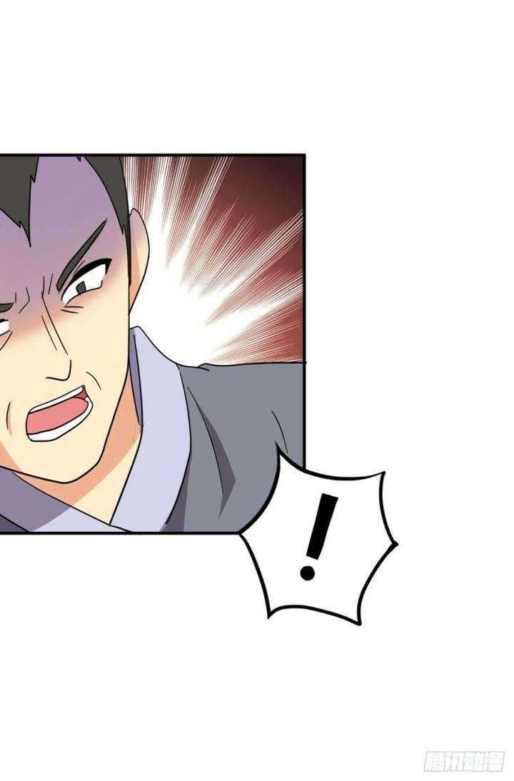 One Thousand Live Broadcast Big Local Tyrant Chapter 68 - halaman 21