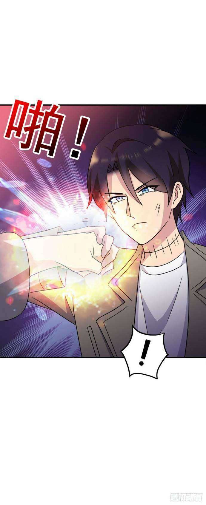 One Thousand Live Broadcast Big Local Tyrant Chapter 74 - halaman 22
