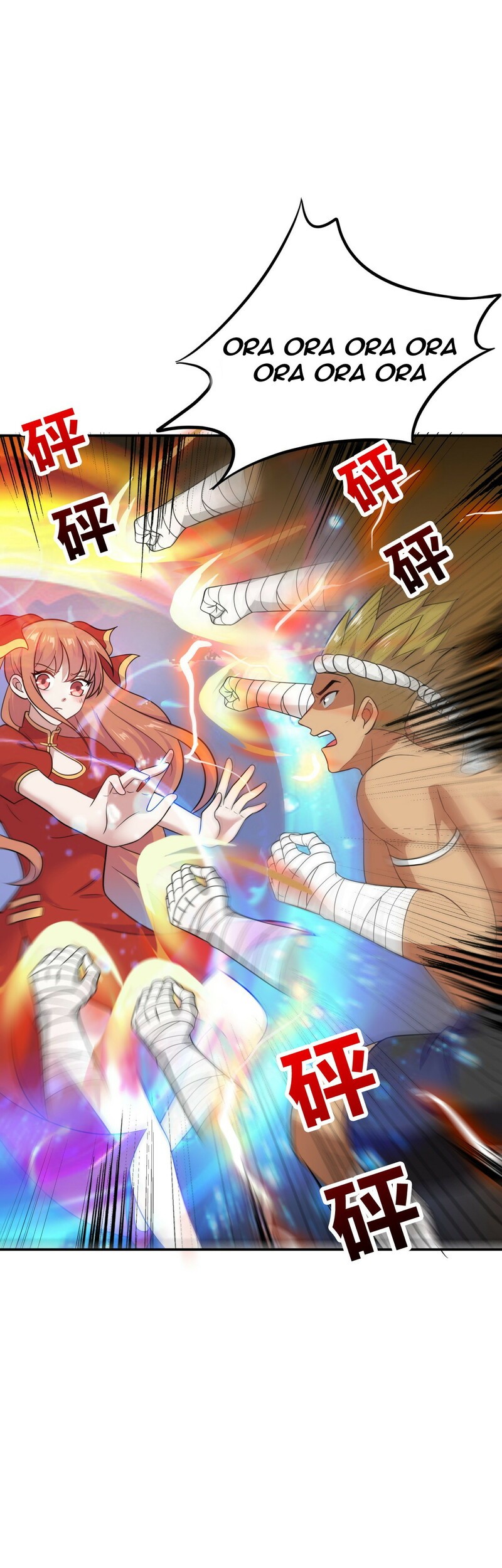 One Thousand Live Broadcast Big Local Tyrant Chapter 8 - halaman 10