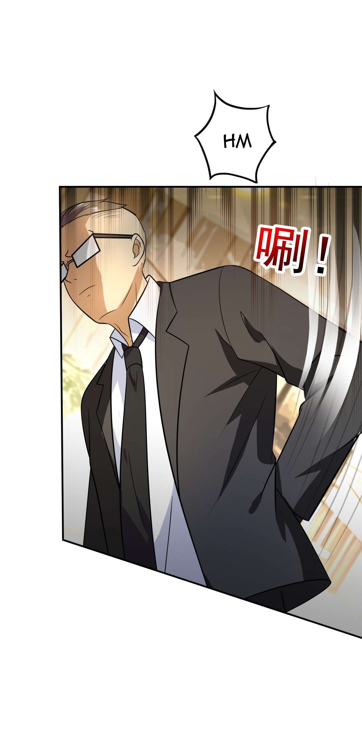 One Thousand Live Broadcast Big Local Tyrant Chapter 9 - halaman 7