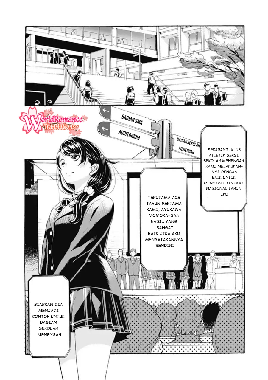 Onecha. Chapter 1 - halaman 12