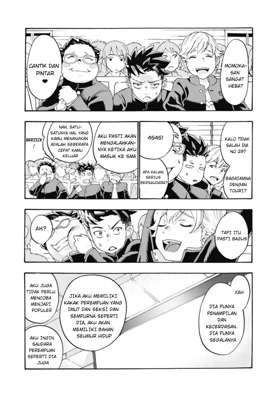 Onecha. Chapter 1 - halaman 13