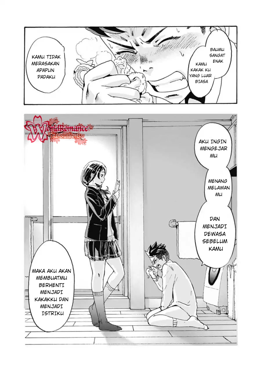 Onecha. Chapter 1 - halaman 26