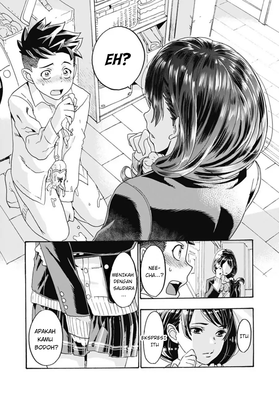 Onecha. Chapter 1 - halaman 27