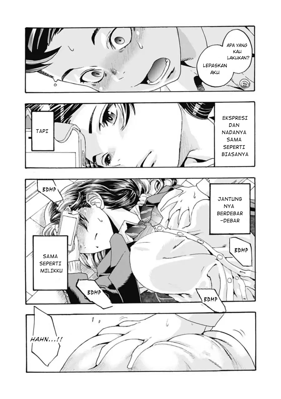 Onecha. Chapter 1 - halaman 29