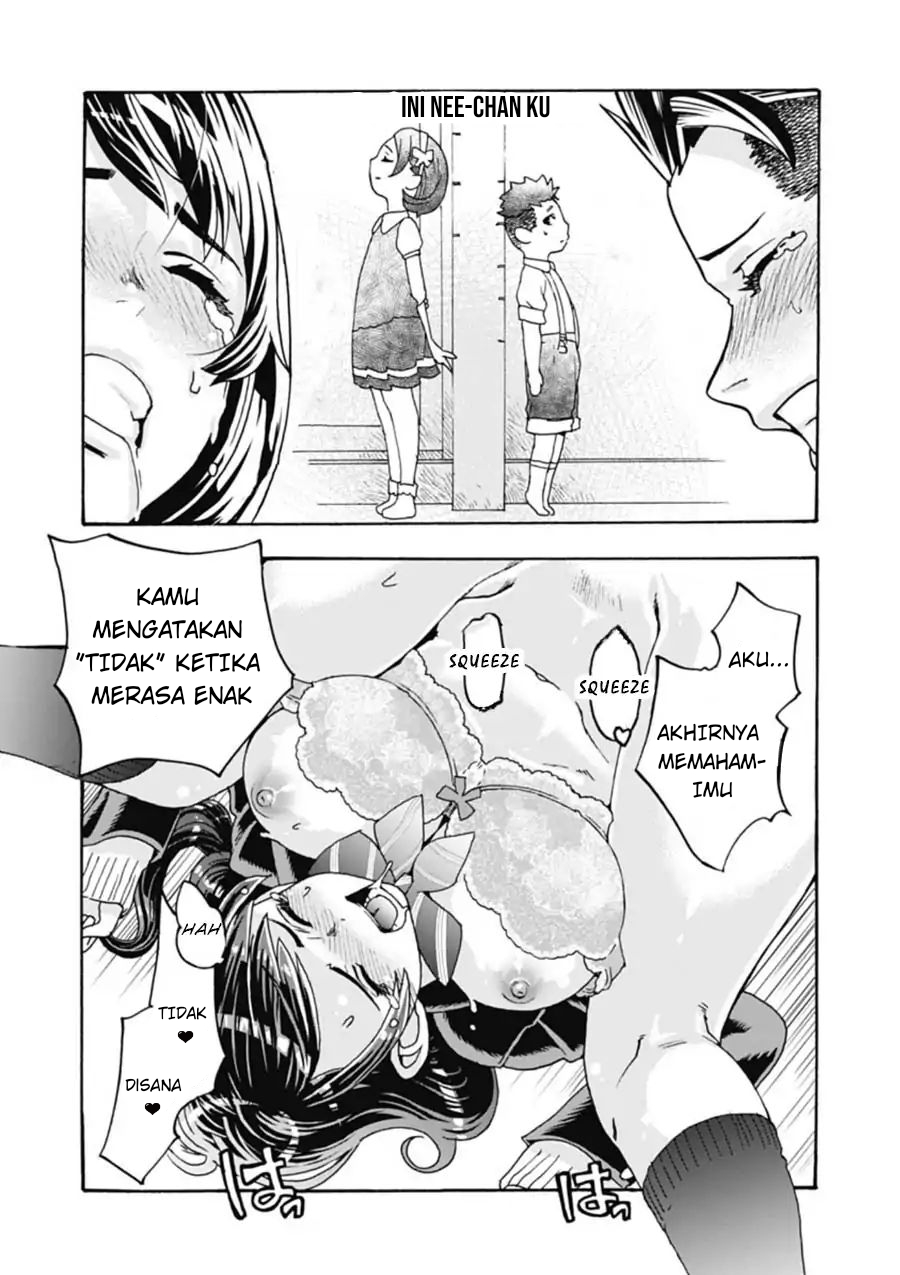 Onecha. Chapter 1 - halaman 35