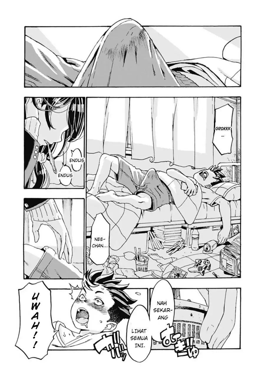 Onecha. Chapter 1 - halaman 8
