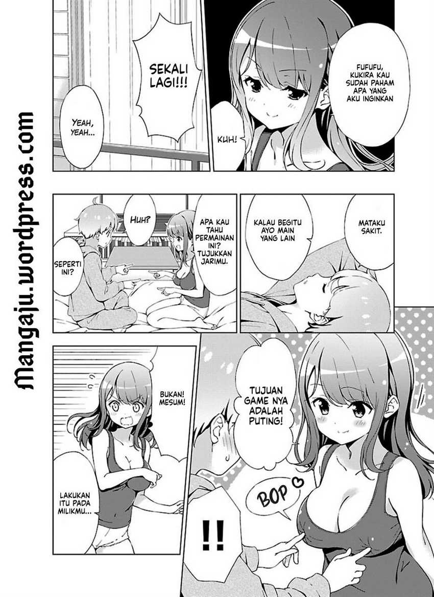 Onee-chan wa Game o Suruto Hito ga Kawaru Onee-chan Chapter 1 - halaman 12