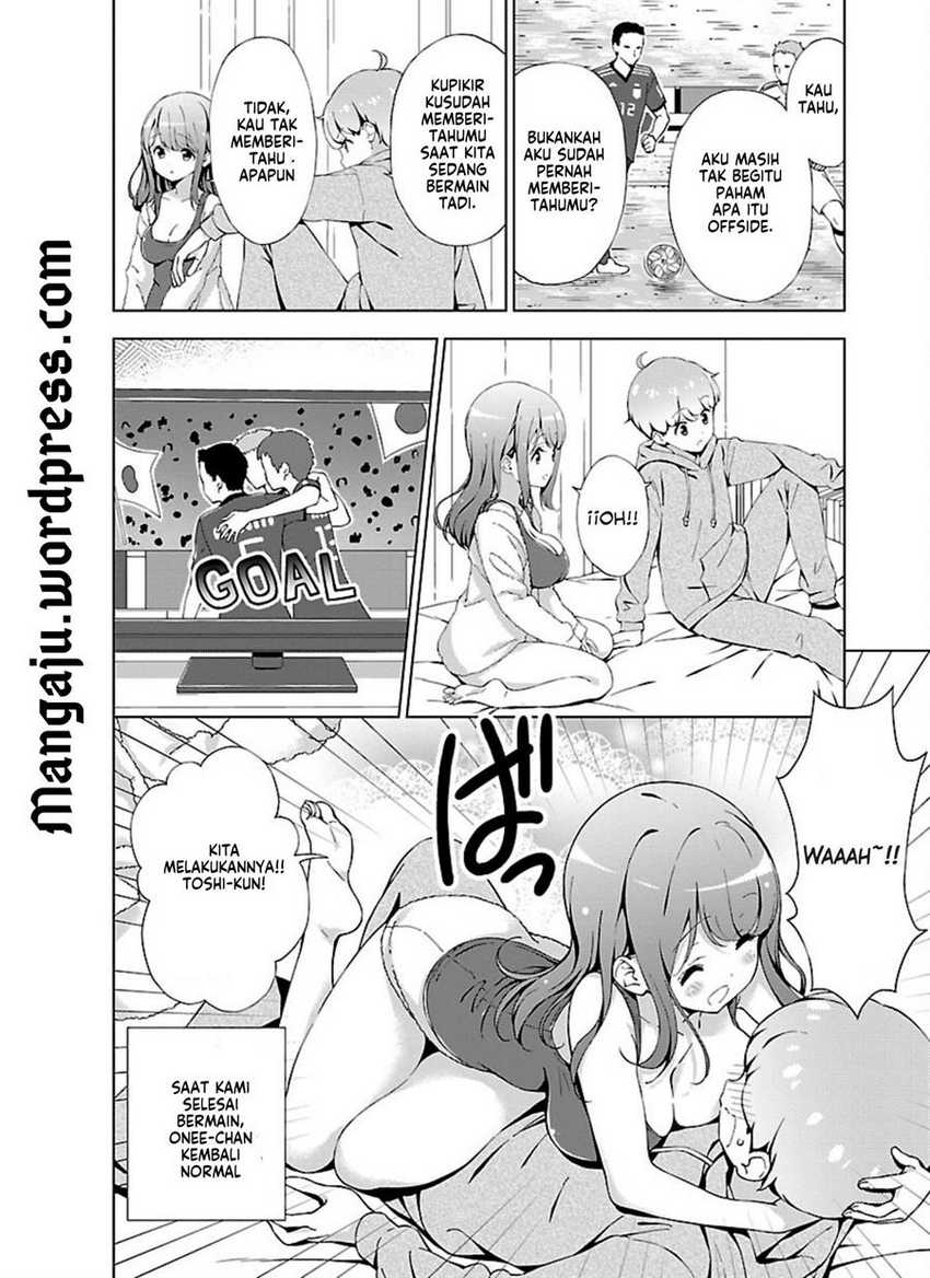 Onee-chan wa Game o Suruto Hito ga Kawaru Onee-chan Chapter 1 - halaman 16