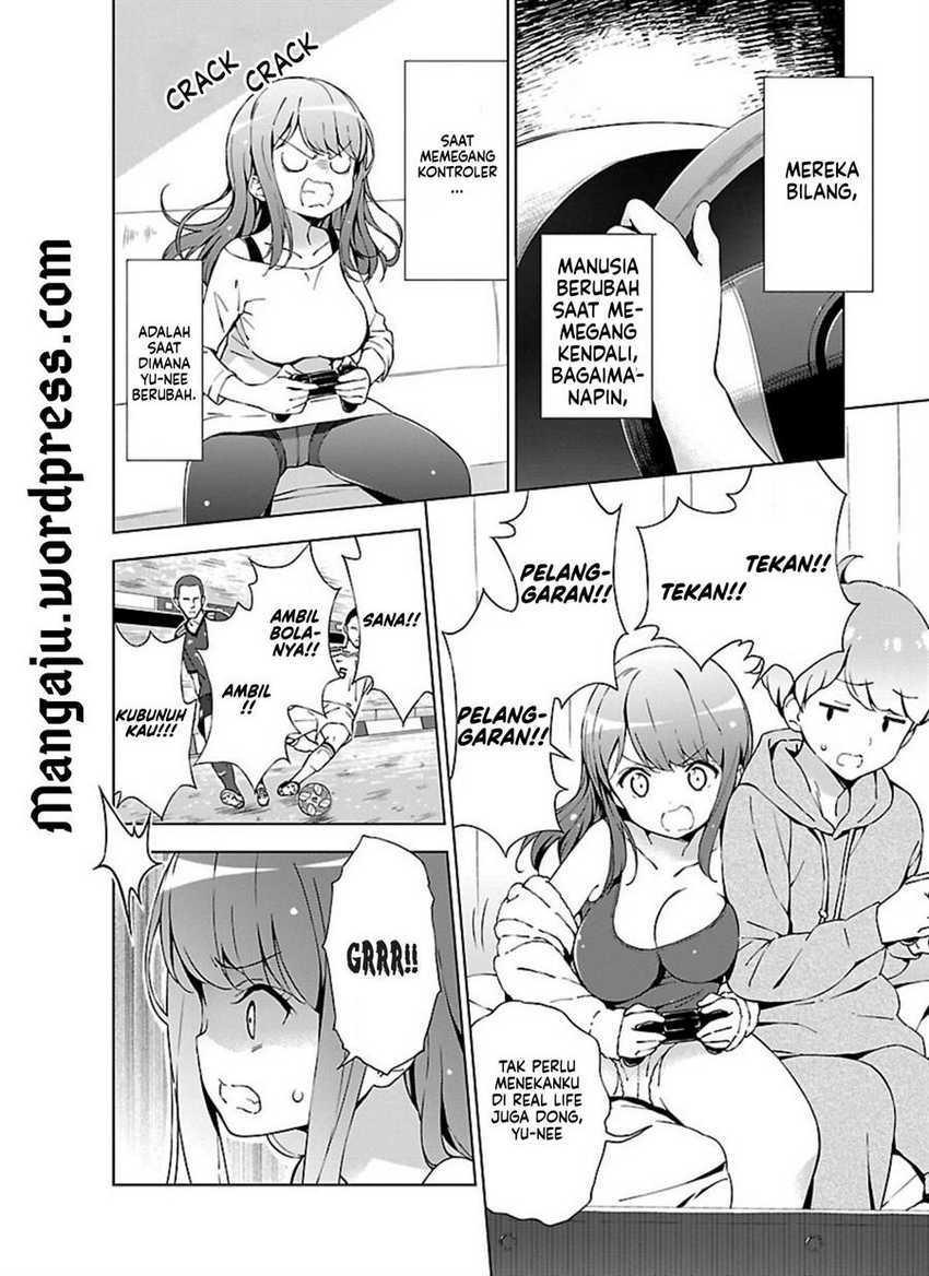 Onee-chan wa Game o Suruto Hito ga Kawaru Onee-chan Chapter 1 - halaman 6