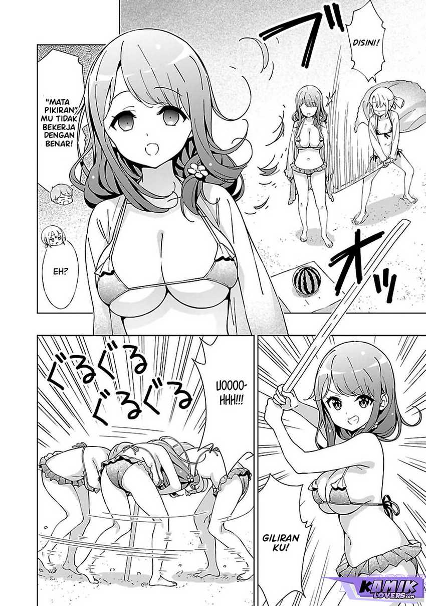 Onee-chan wa Game o Suruto Hito ga Kawaru Onee-chan Chapter 10 - halaman 5