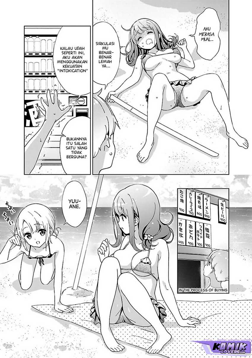 Onee-chan wa Game o Suruto Hito ga Kawaru Onee-chan Chapter 10 - halaman 6