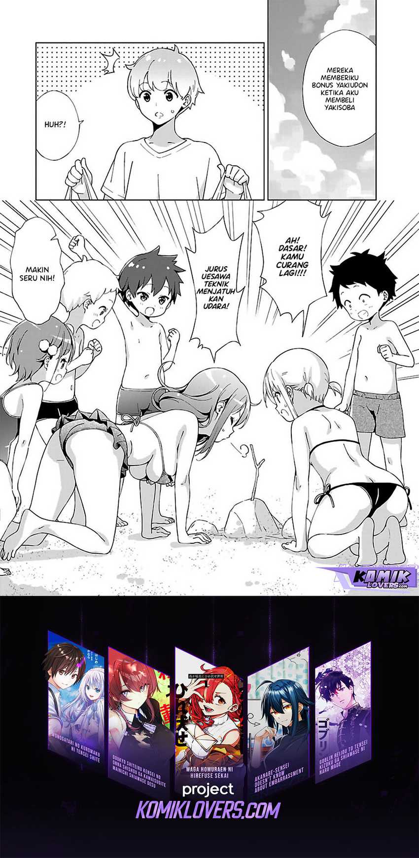 Onee-chan wa Game o Suruto Hito ga Kawaru Onee-chan Chapter 10 - halaman 9