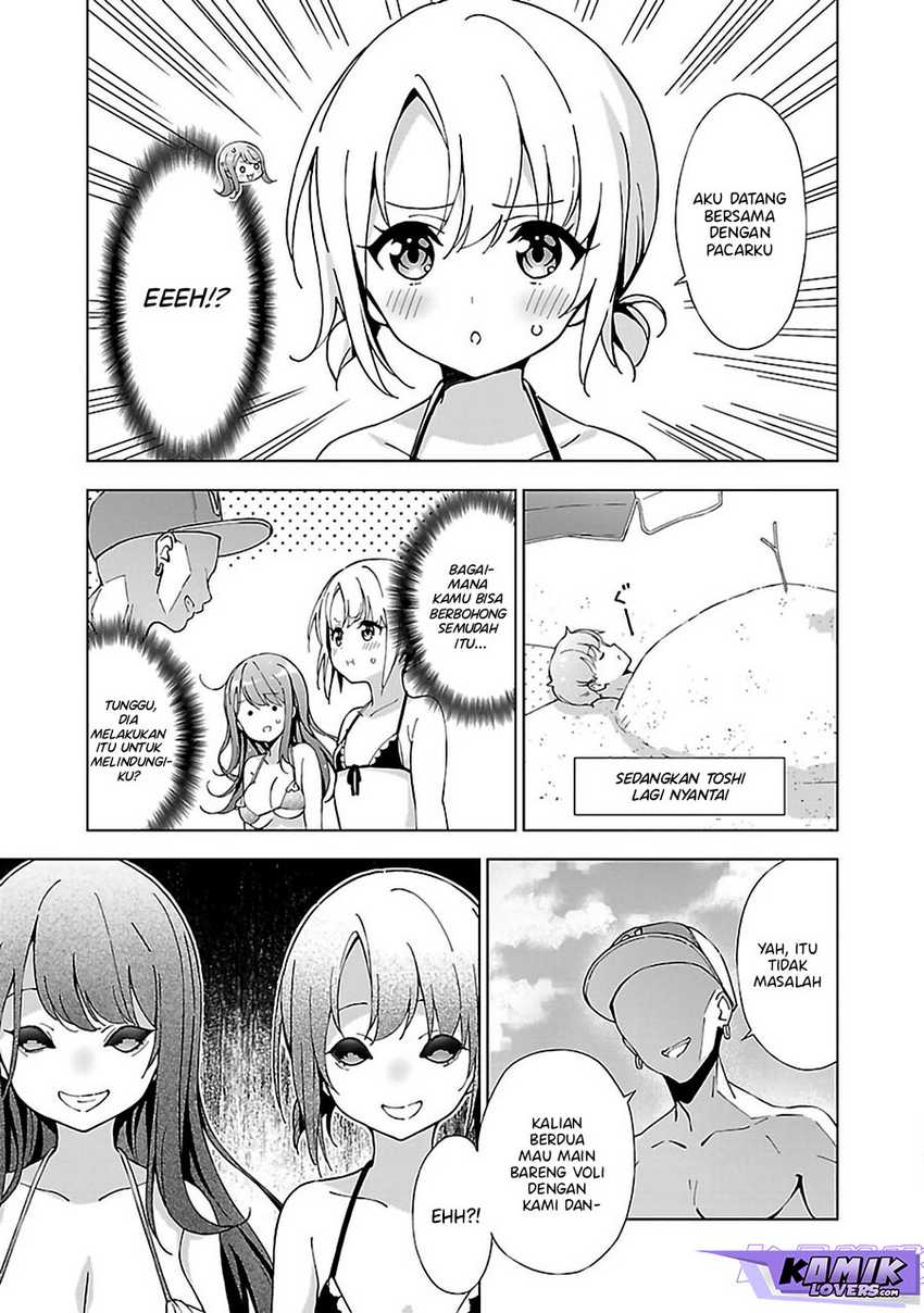 Onee-chan wa Game o Suruto Hito ga Kawaru Onee-chan Chapter 11 - halaman 4