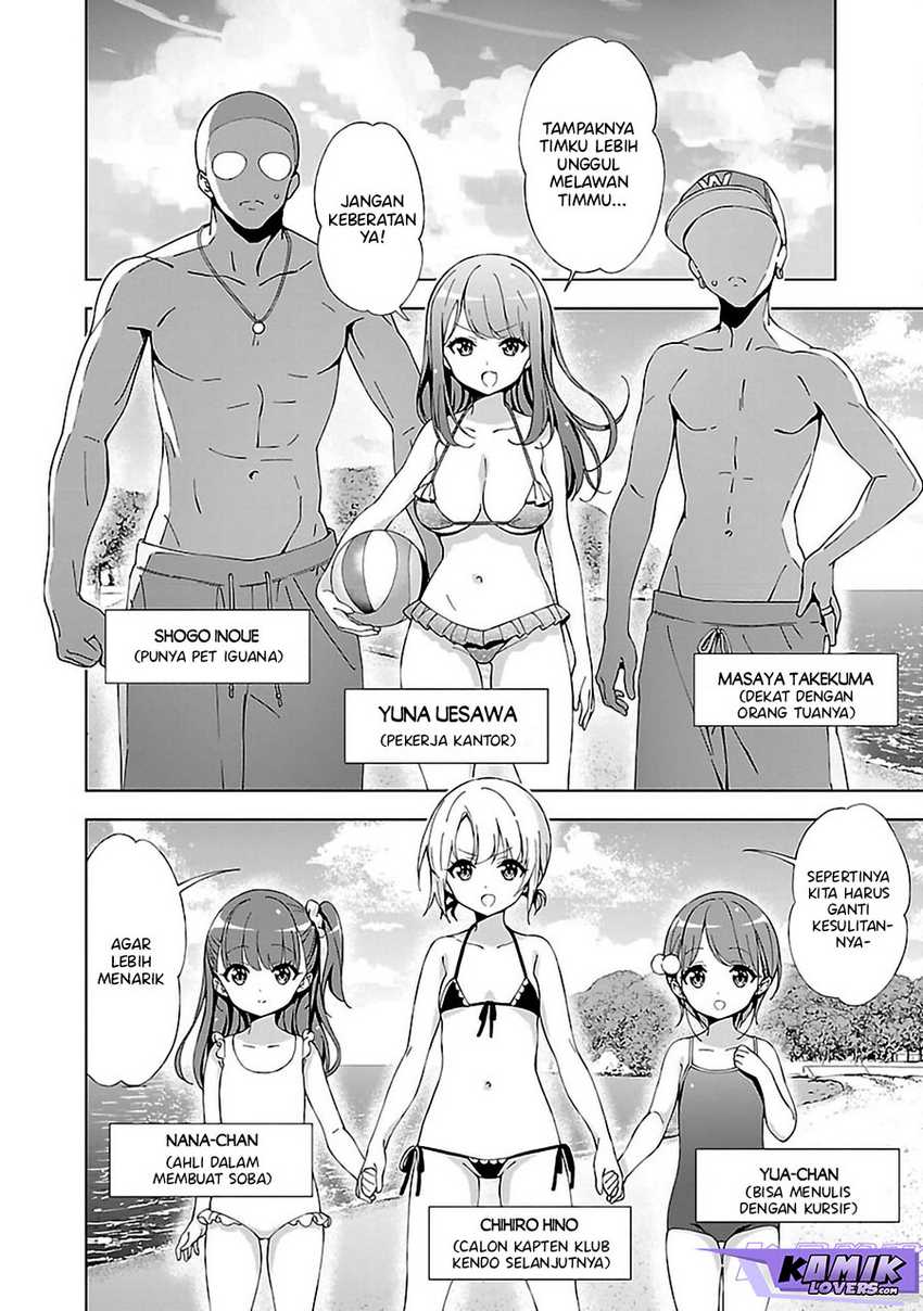 Onee-chan wa Game o Suruto Hito ga Kawaru Onee-chan Chapter 11 - halaman 5