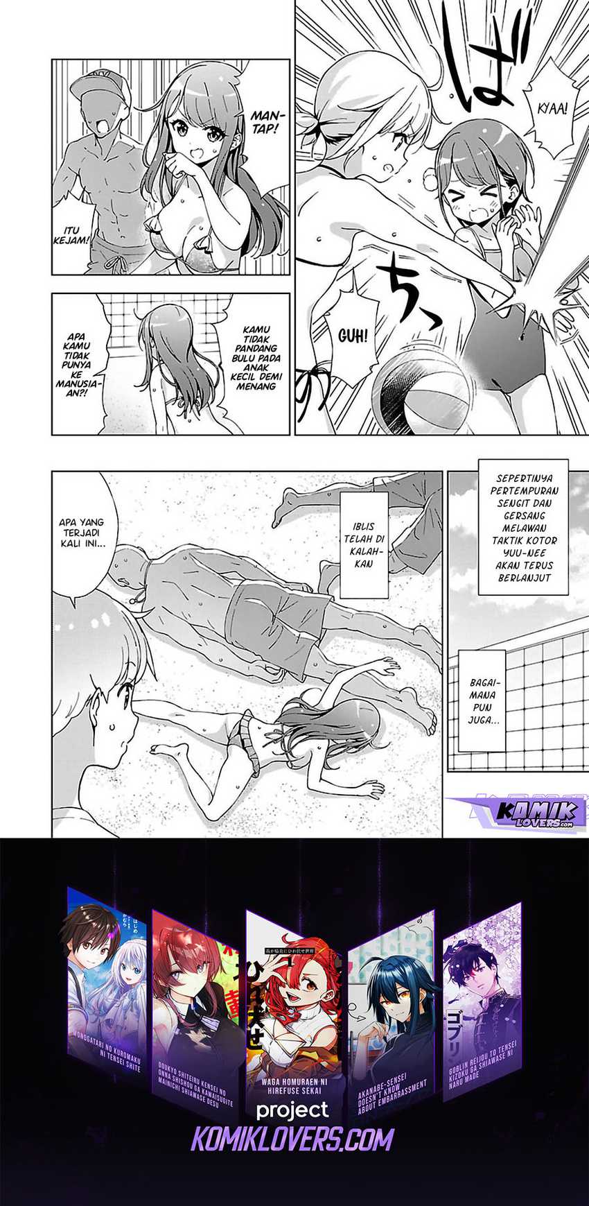 Onee-chan wa Game o Suruto Hito ga Kawaru Onee-chan Chapter 11 - halaman 9