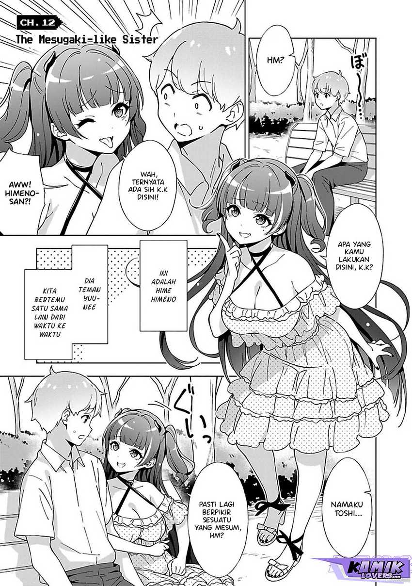 Onee-chan wa Game o Suruto Hito ga Kawaru Onee-chan Chapter 12 - halaman 2